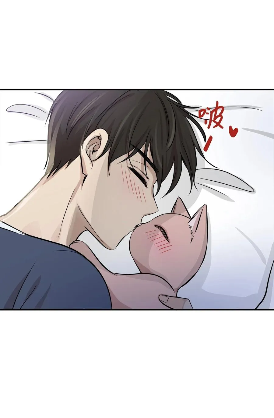 44 隋仙华 第48页