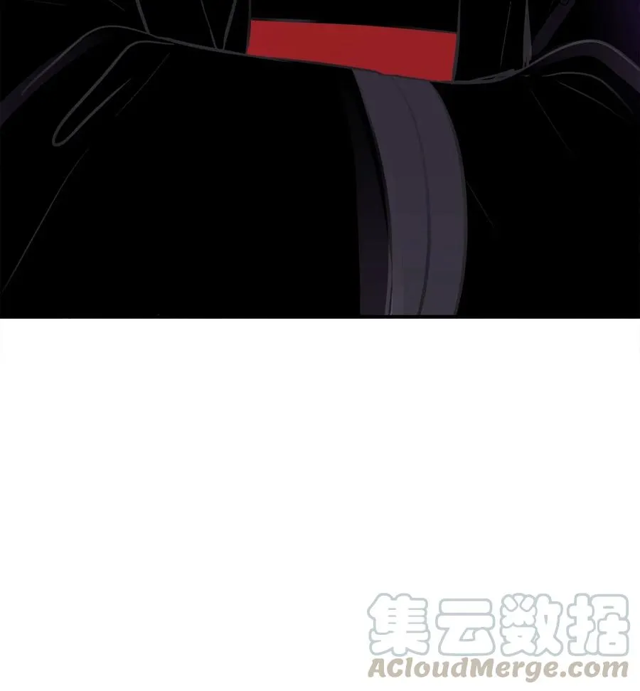 48 急转直下 第25页