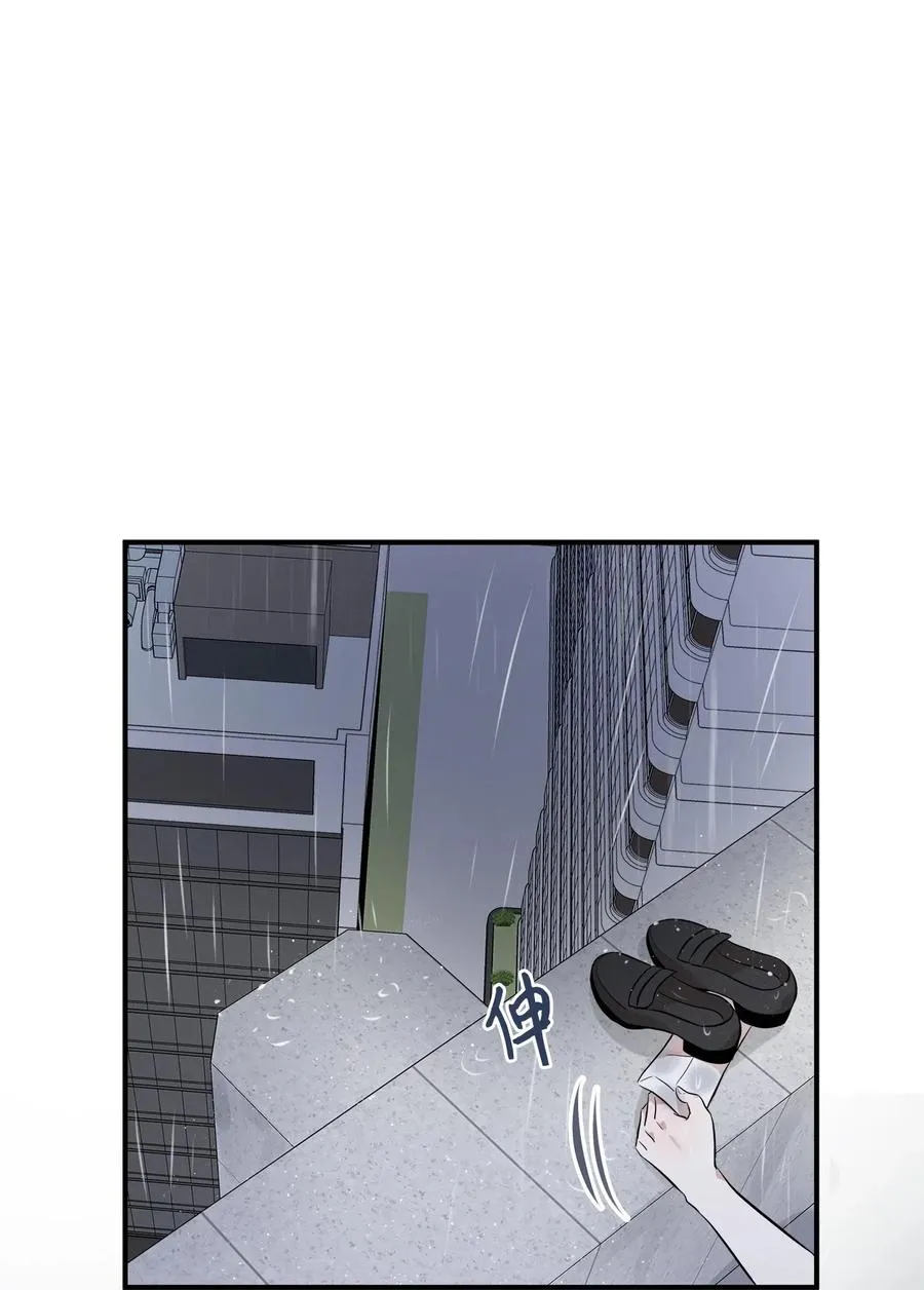 49 如梦似幻 第47页