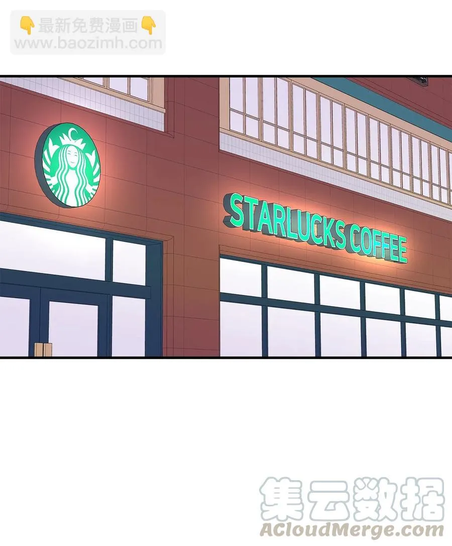 50 确认生死 第13页