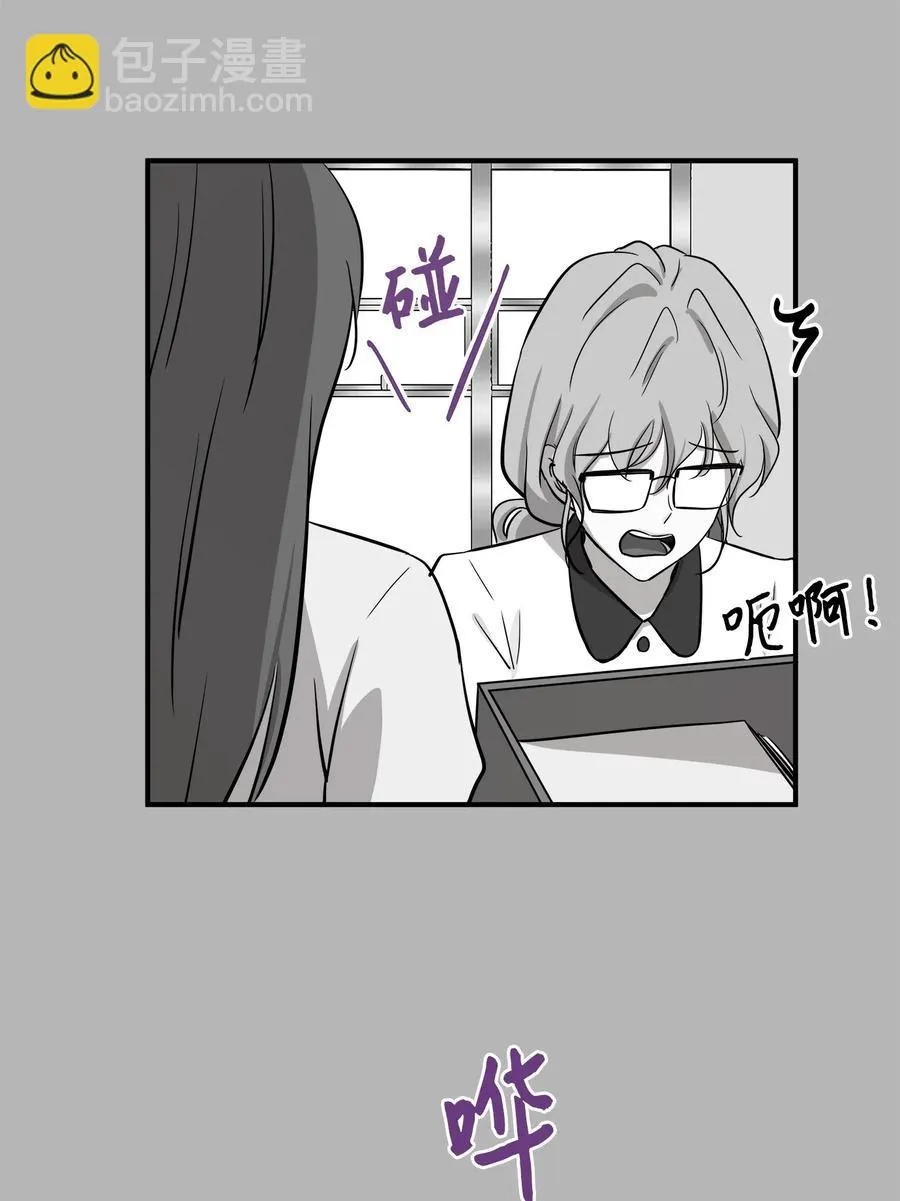 50 确认生死 第31页