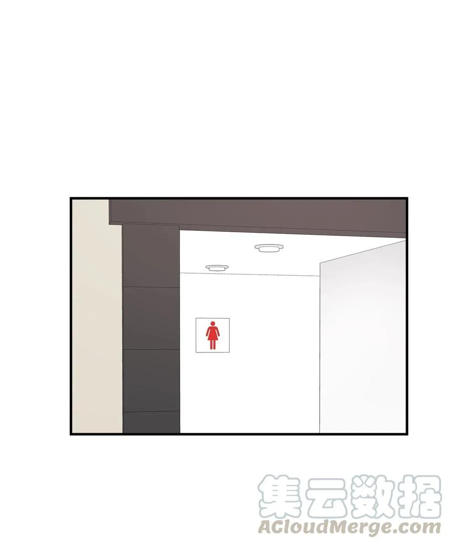54 抉择 第28页