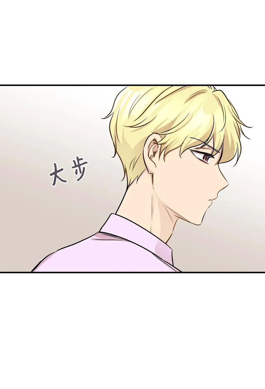56 突发情况 第2页