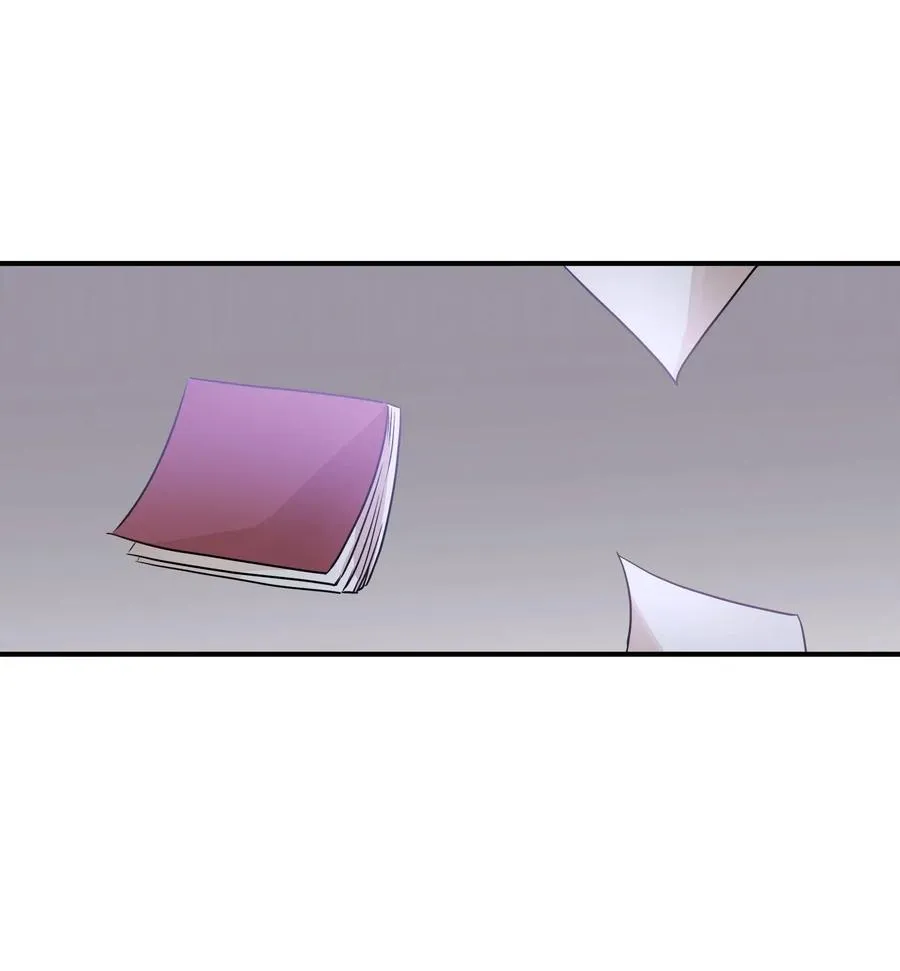 56 突发情况 第54页