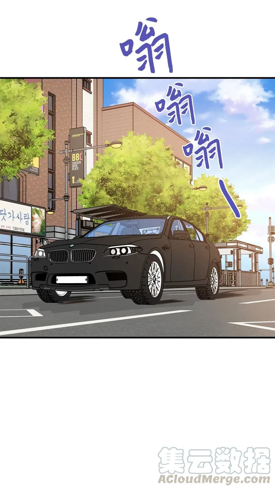 63 搬家 第76页