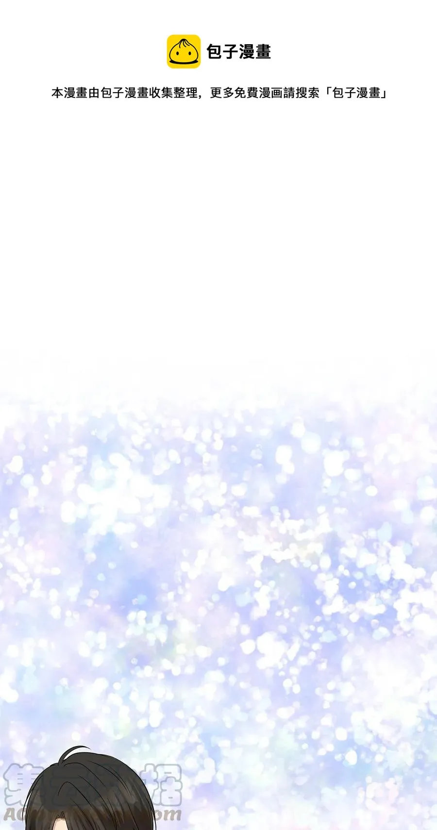 73 贤闵的病 第1页