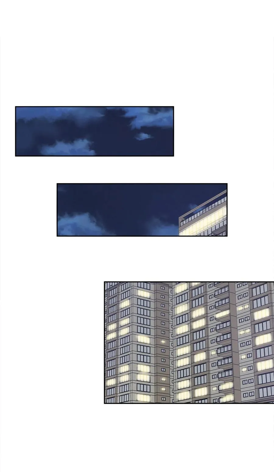 74 误会 第45页