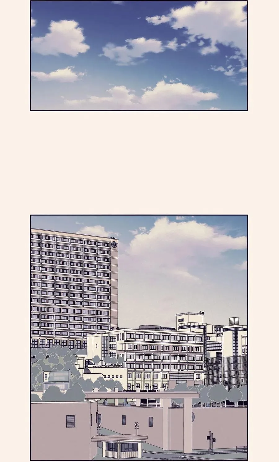 76 聚餐 第15页