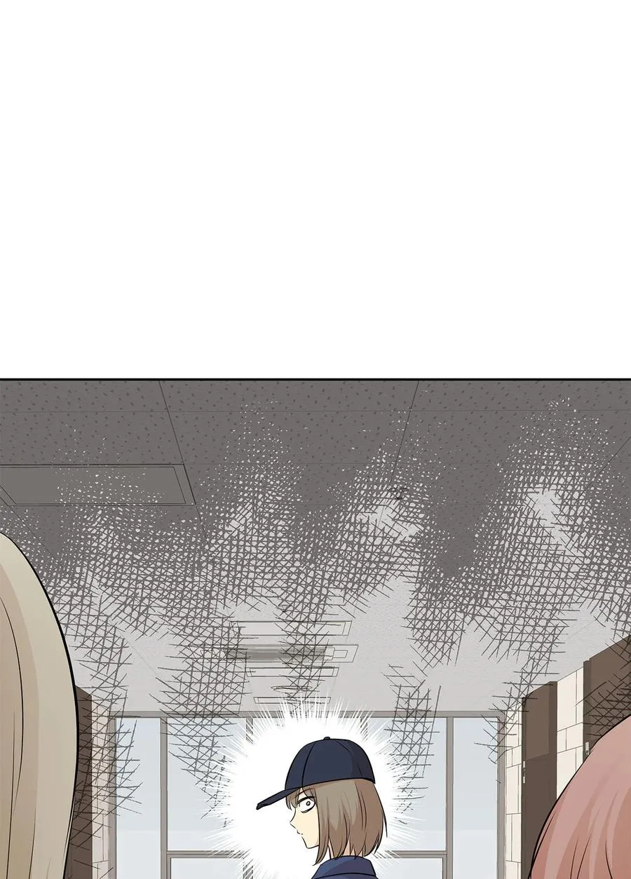 77 暧昧 第68页