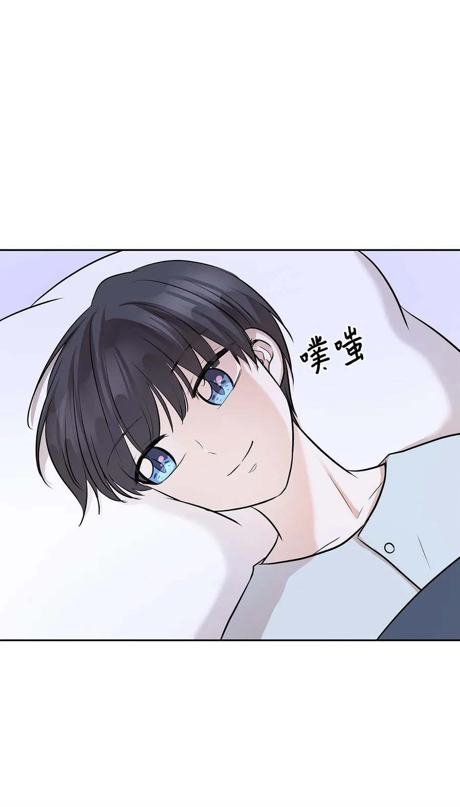 79 计划成功 第63页