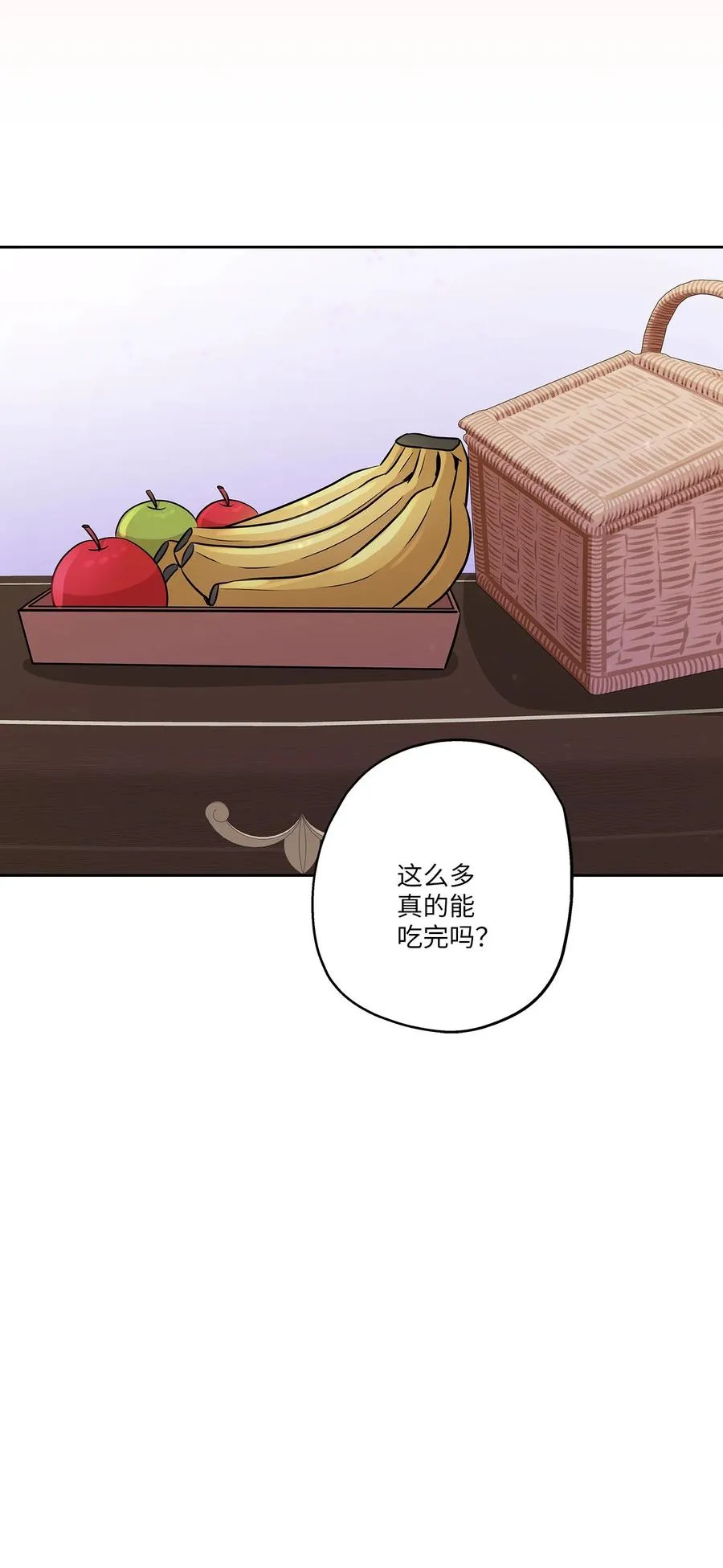 79 计划成功 第65页