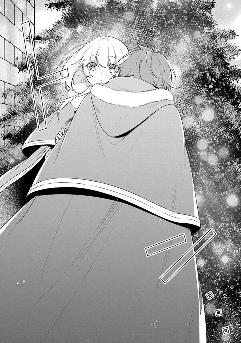 第30话 真心话 第17页