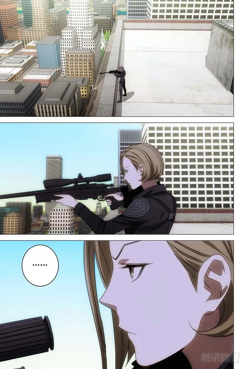 127十二宫 五 第3页