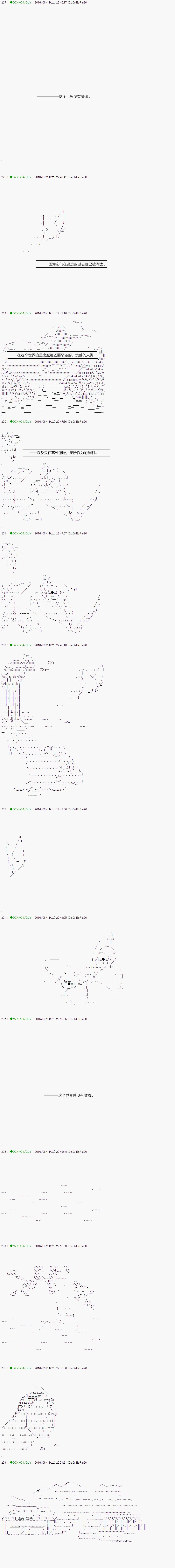 12 第1页