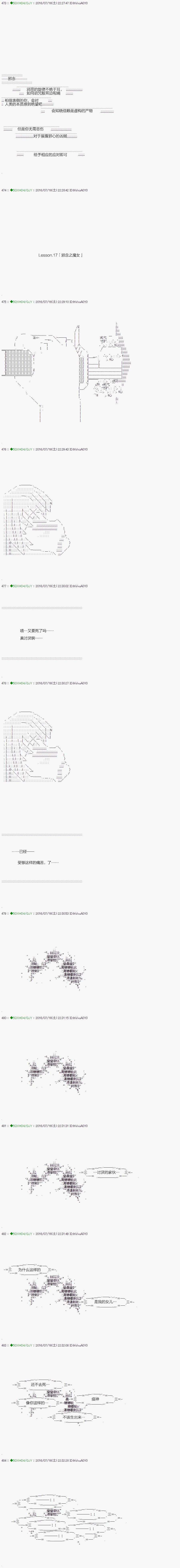 17 第1页