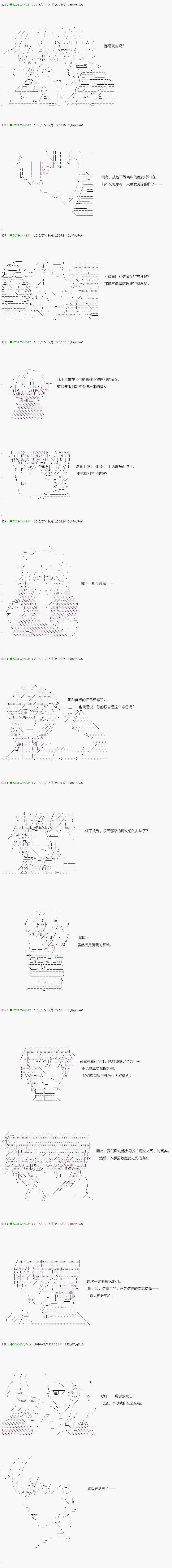 18 第12页