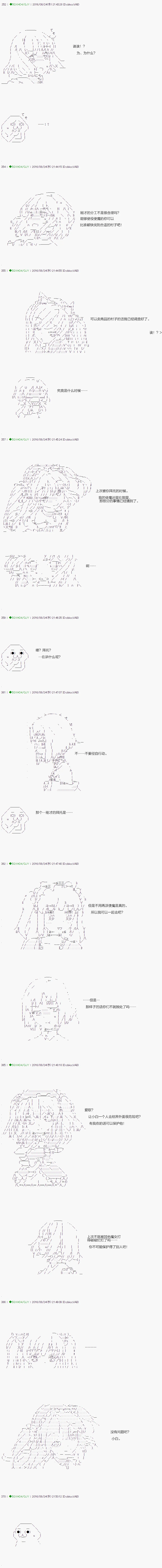22 第3页