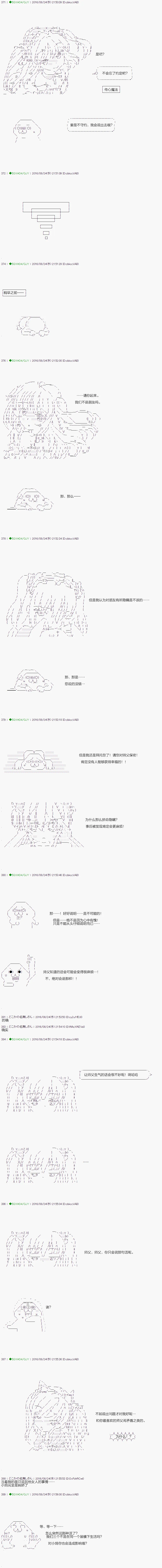 22 第4页