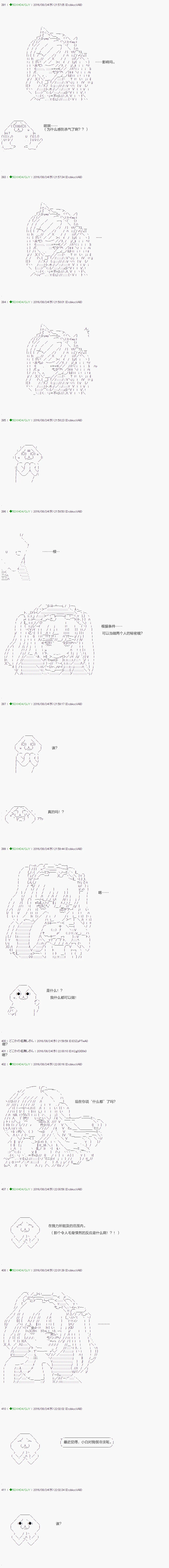 22 第5页