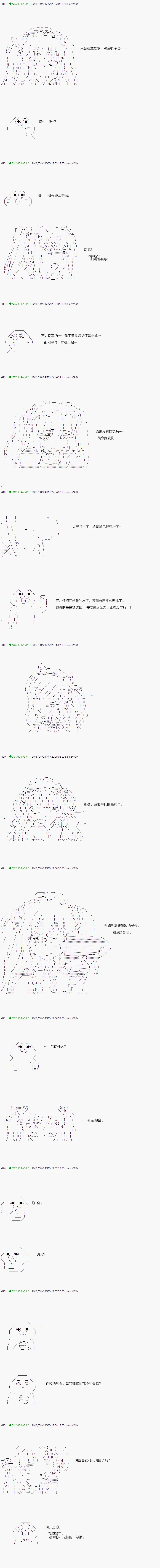 22 第6页