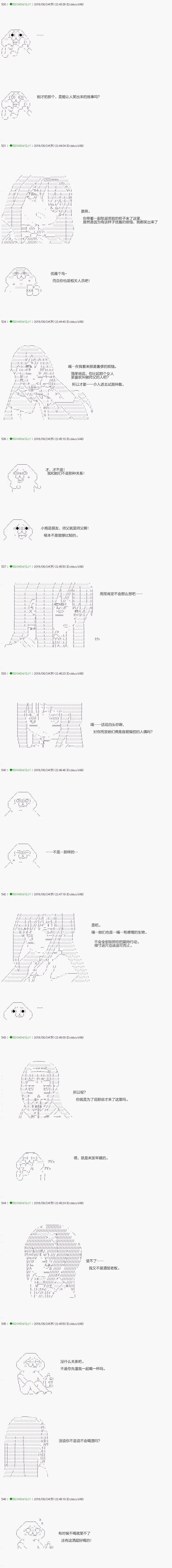 22 第12页