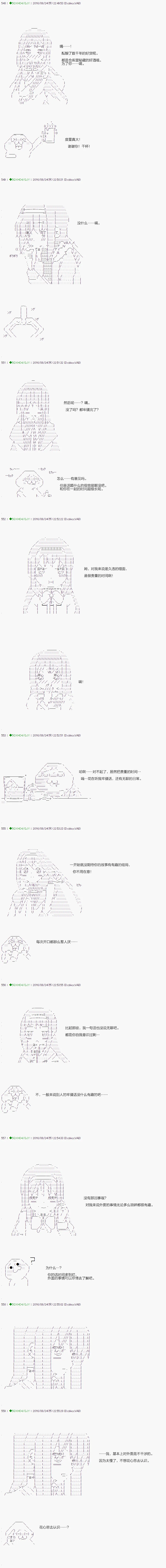 22 第13页