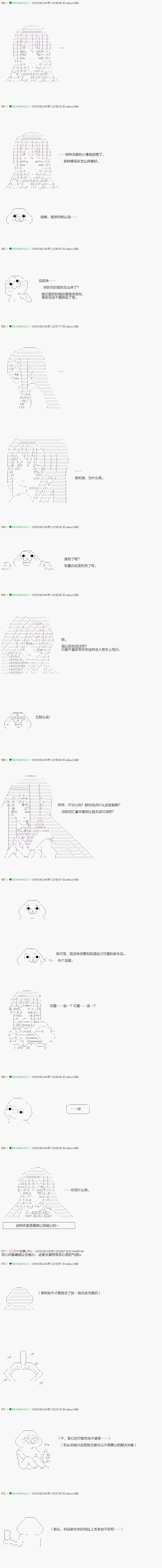 22 第14页