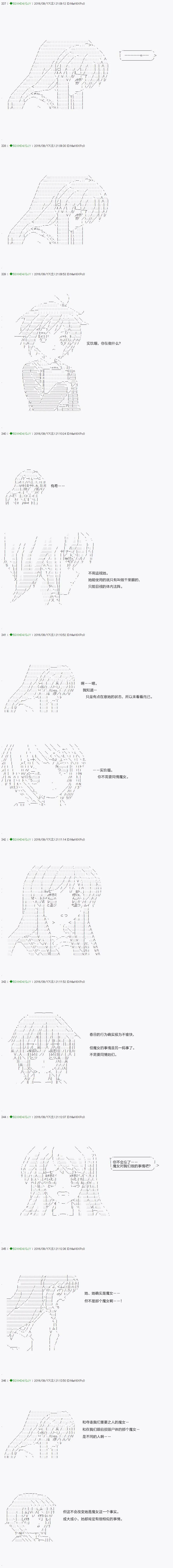 26 第3页