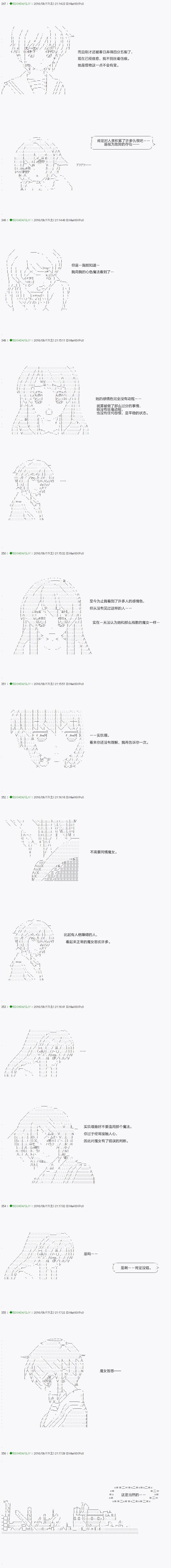 26 第4页