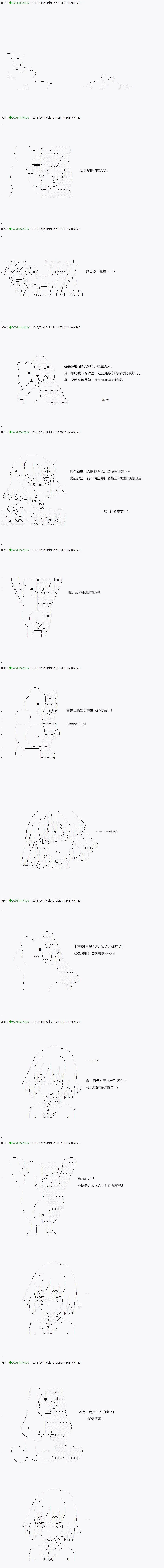 26 第5页