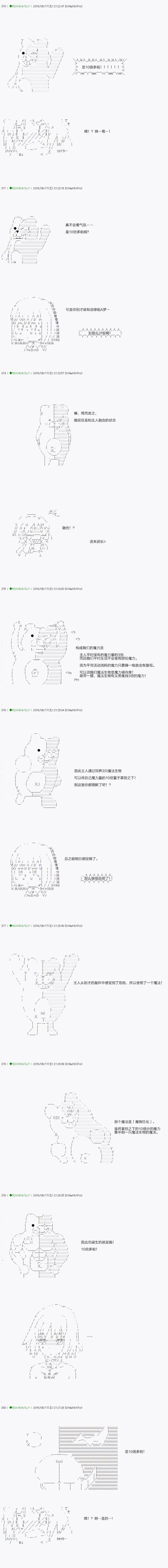 26 第6页