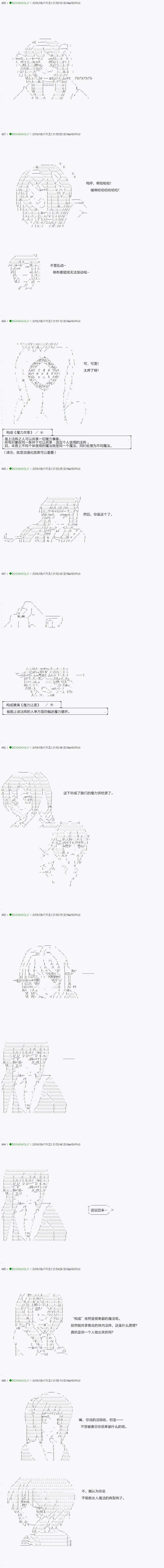 26 第12页