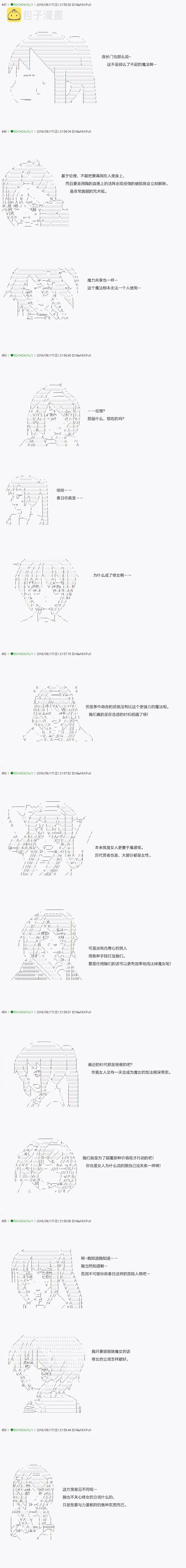 26 第13页