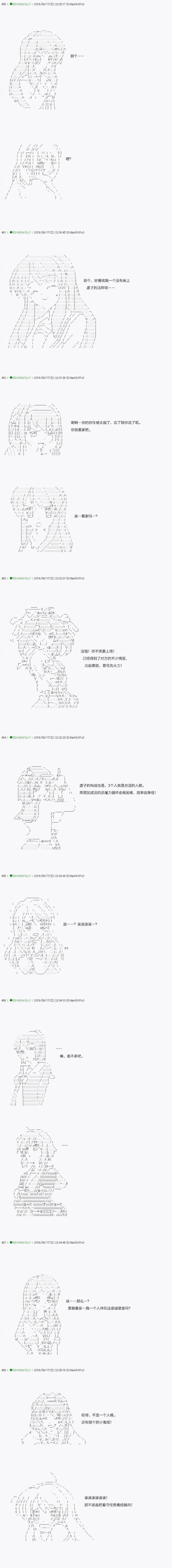 26 第14页