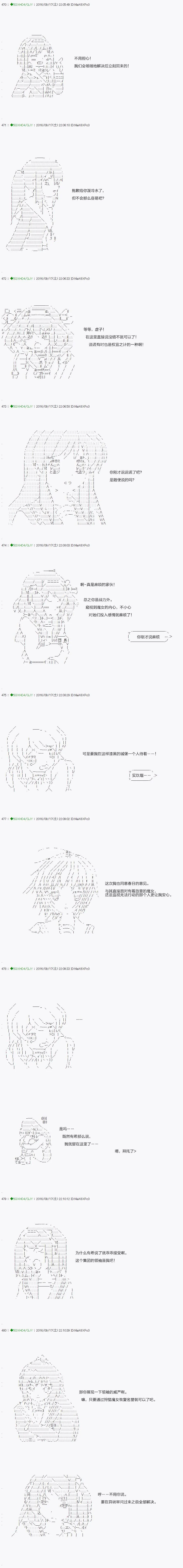 26 第15页