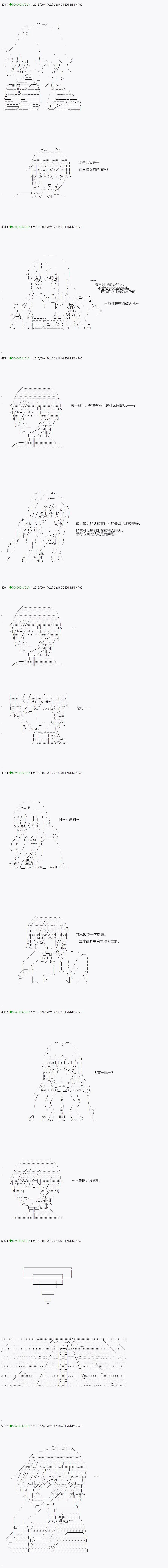 26 第17页
