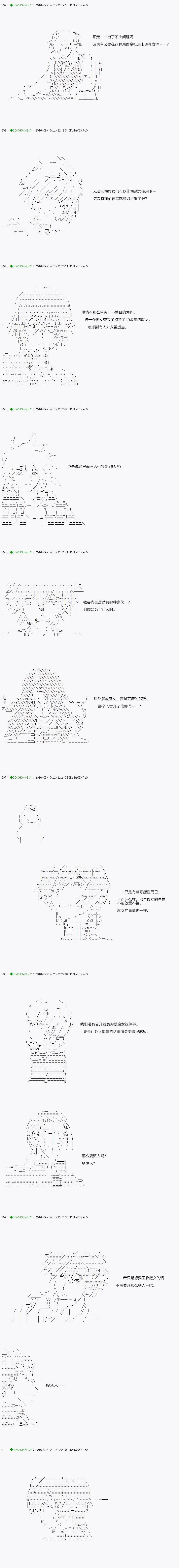 26 第18页