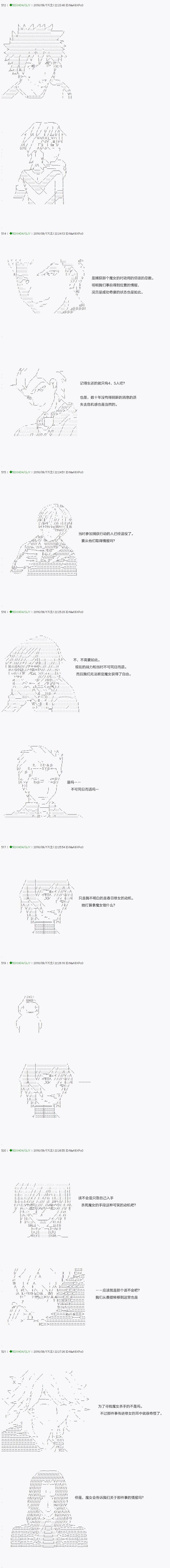 26 第19页