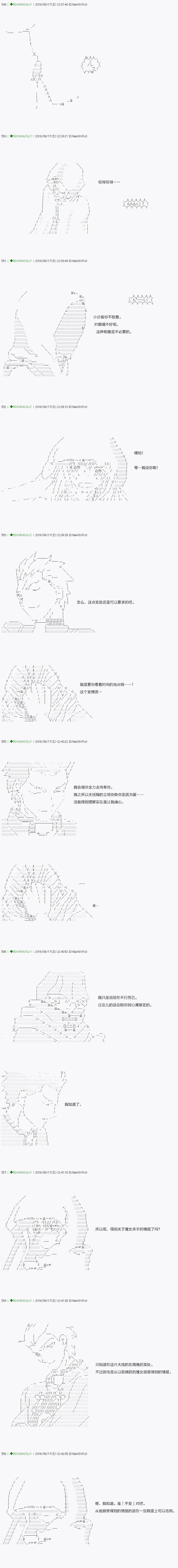 26 第22页