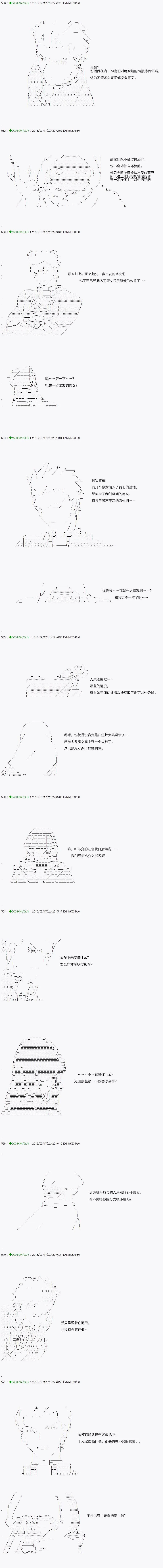 26 第23页