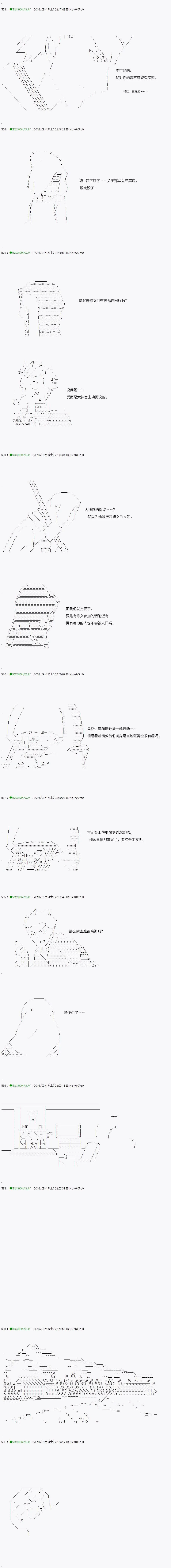 26 第24页