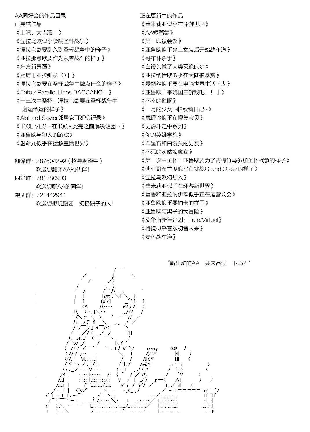 26 第26页