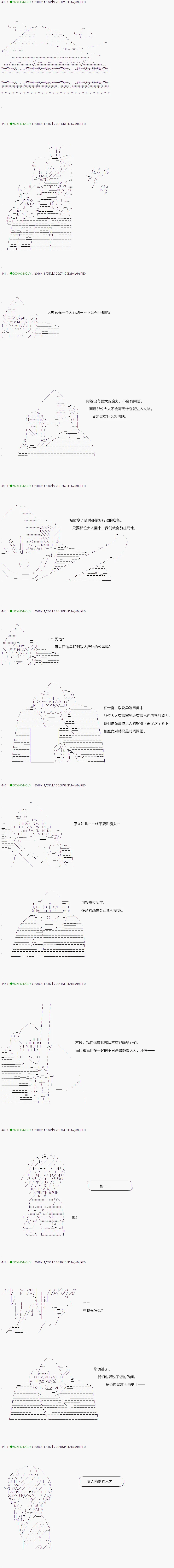 32 第1页