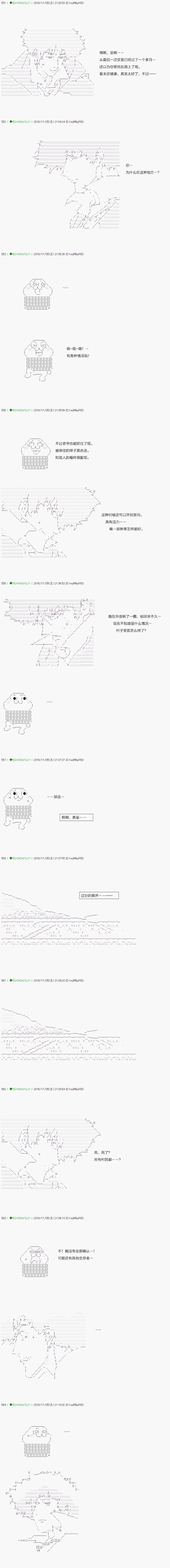 32 第11页