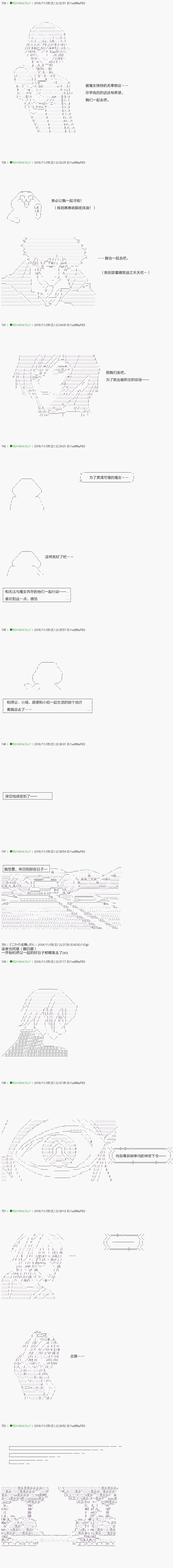 32 第25页