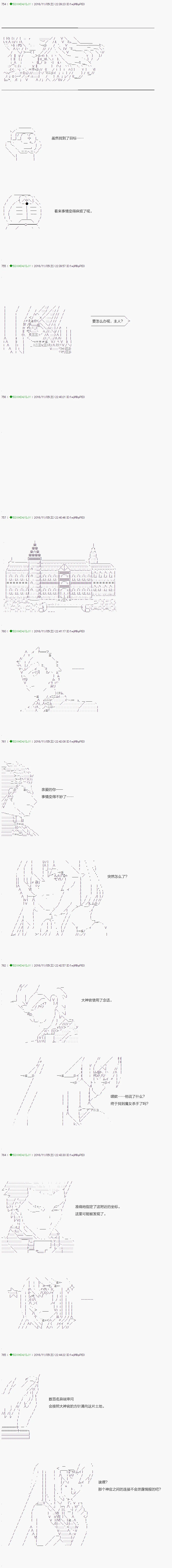 32 第26页