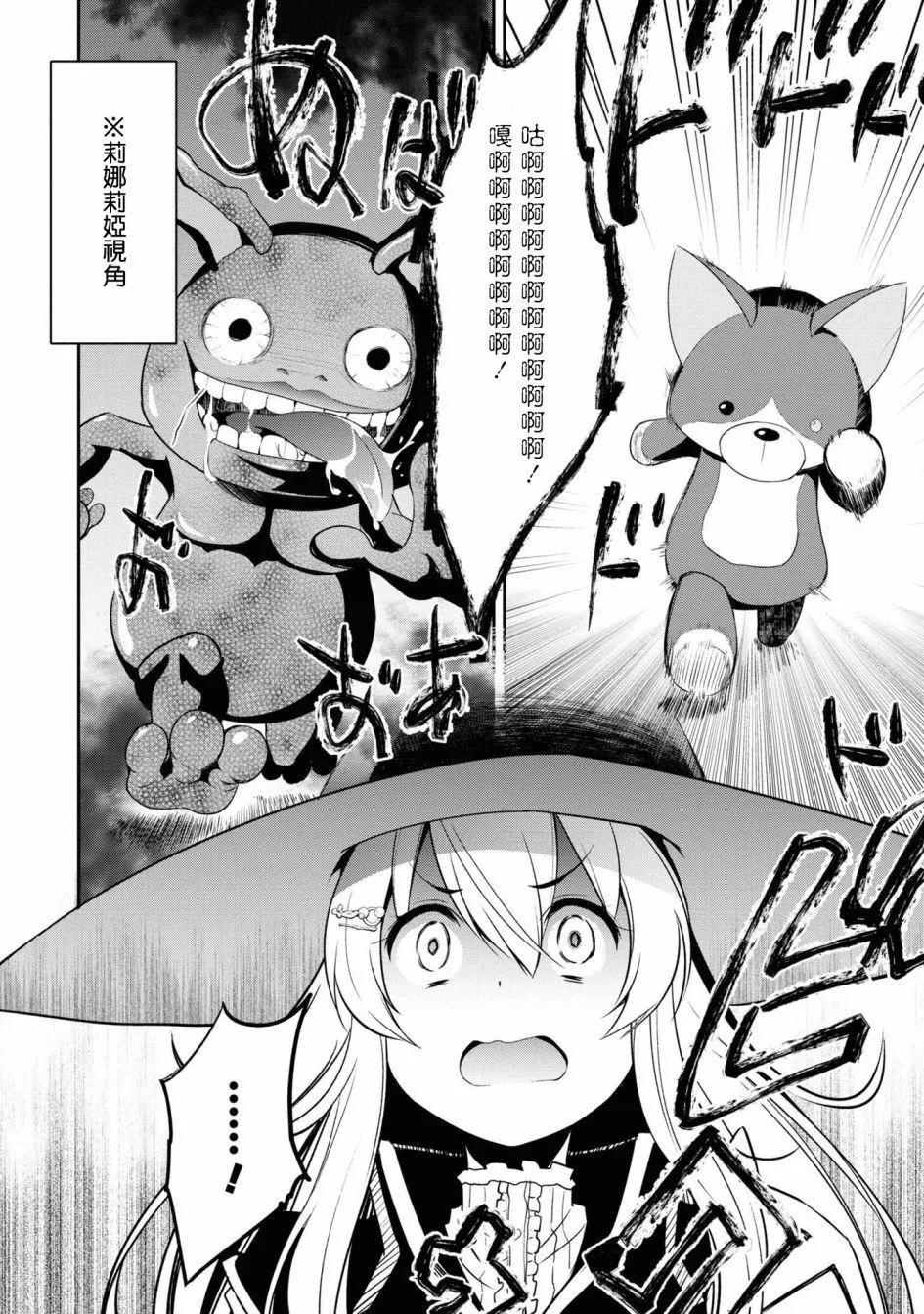 第01卷xx 第11页