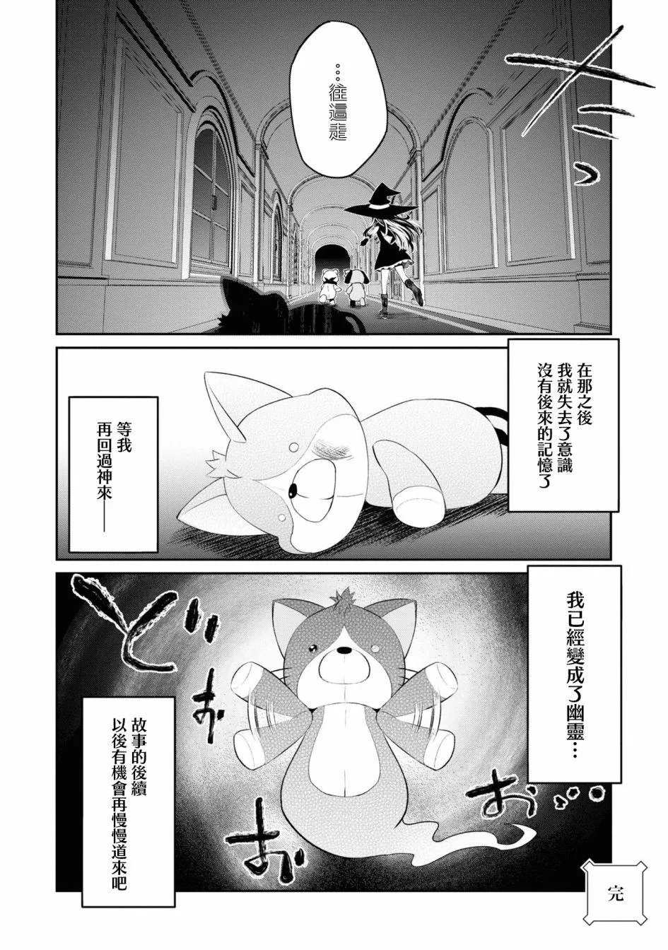 第01卷xx 第15页