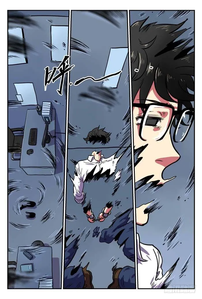 Case 011：卖火柴的小女孩 第4页
