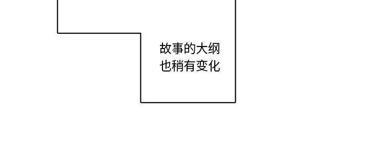 后记 第9页